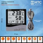 HTC 288-ATH Indoor / Outdoor Thermo Hygrometer