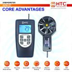 HTC AVM-07 Digital Anemometer