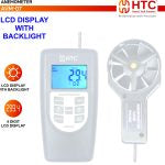 HTC AVM-07 Digital Anemometer