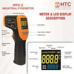 HTC MTX-2 Digital Infrared Thermometer