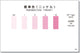 NICKEL Test Kit , 50 Tests , Range 0.5 - 10 mg/l , PACKTEST WAK-Ni