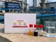 BACTASLYDE H₂S Vial Test Kit BSV1000 – 100 Tests | Drinking Water Bacteria Test | H₂S Bacterial Screening Kit | Presence/Absence Water Test